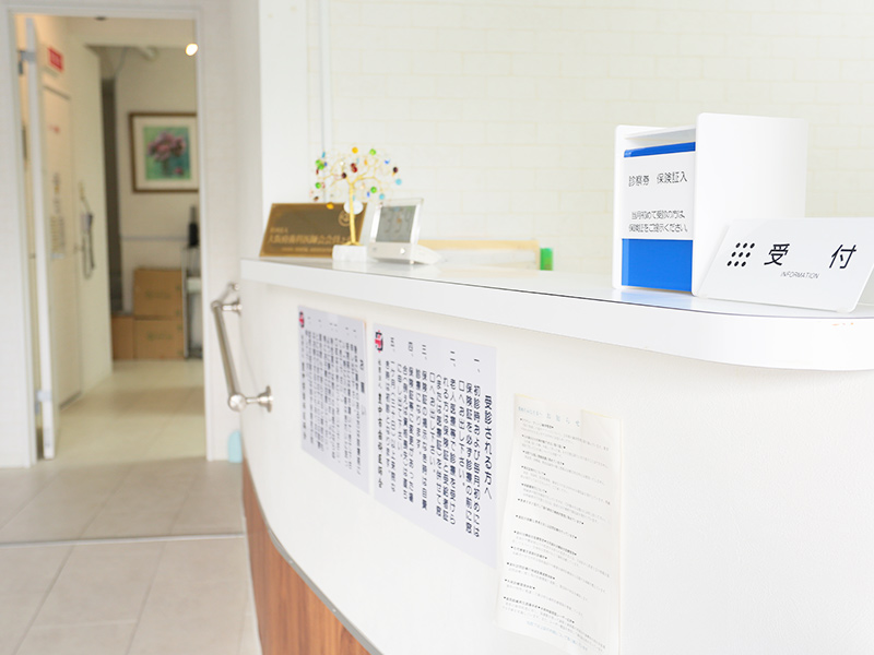 リー・デンタルクリニック 千里桃山台